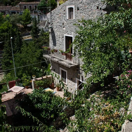 Bed & Breakfast La Sentinella Civita